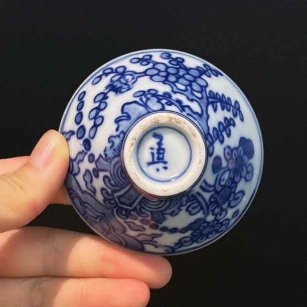 道八斗笠杯，啊啊啊