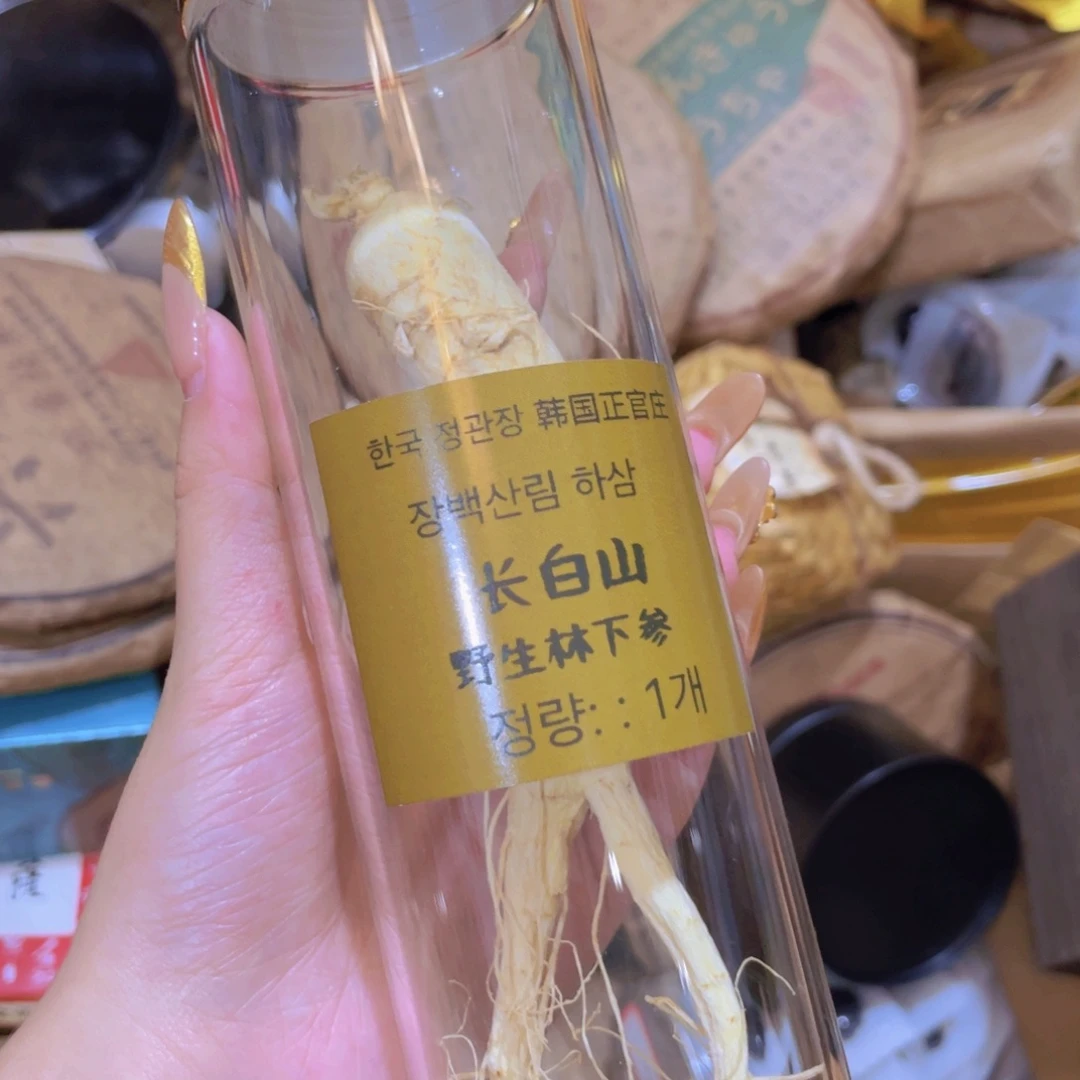 紫砂哈哈哈哈哈哈哈哈
