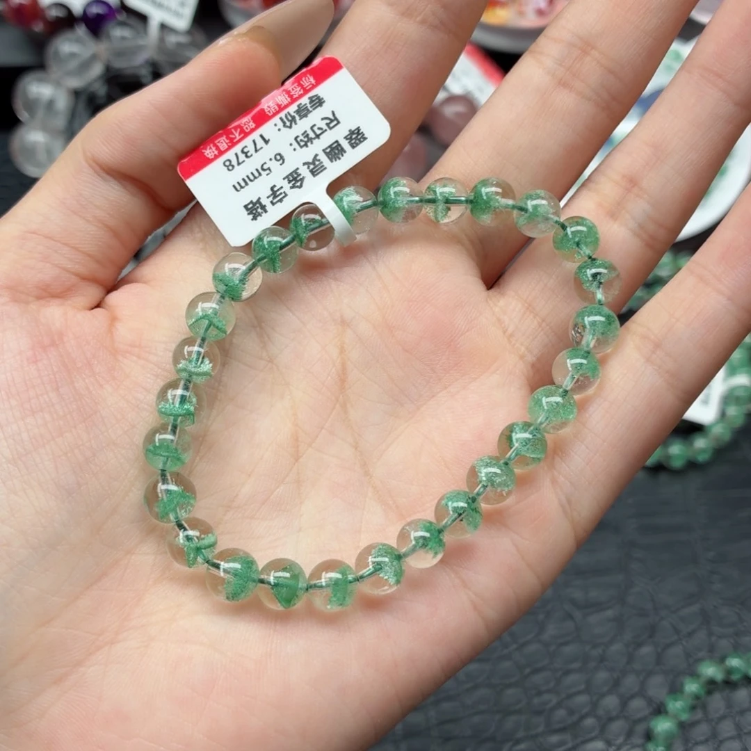 水晶手链未镶嵌辣绿色翠幽灵