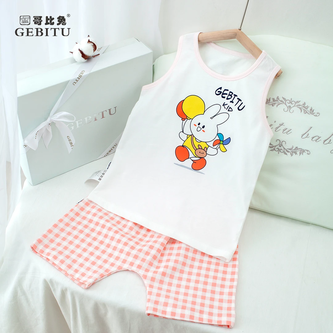 哥比兔直播福利款儿童背心套装