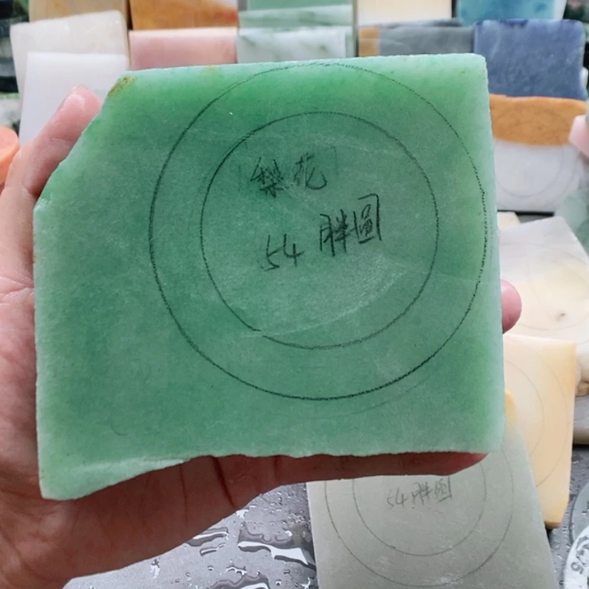 【闪购商品】东陵石手镯未镶嵌梨****?加工定制