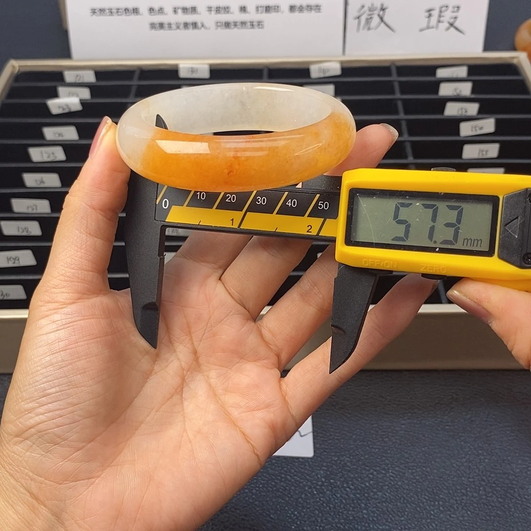 未镶嵌石英质玉（黄龙玉）手镯121号茄子山金沙老油红如血黄龙