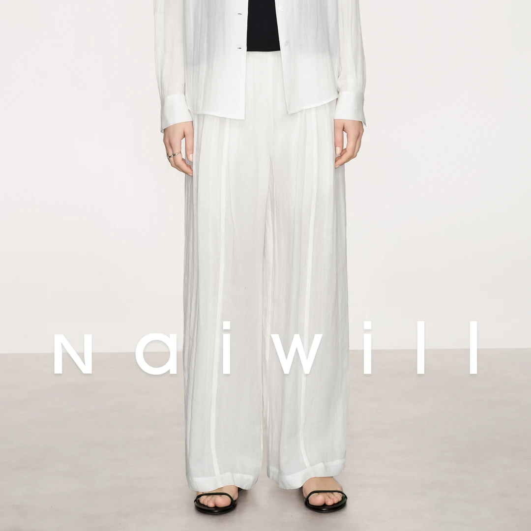 naiwill苎麻轻薄亲肤透气简约高级老钱纯色裤子6504141120