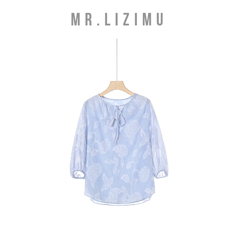 李子木先生女装禅意仙气飘飘竖纹印花衬衣女款爆款2025新款正品