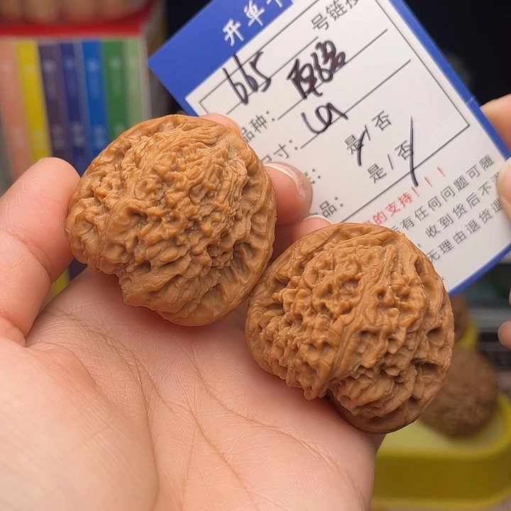 文玩核桃手捻核桃665