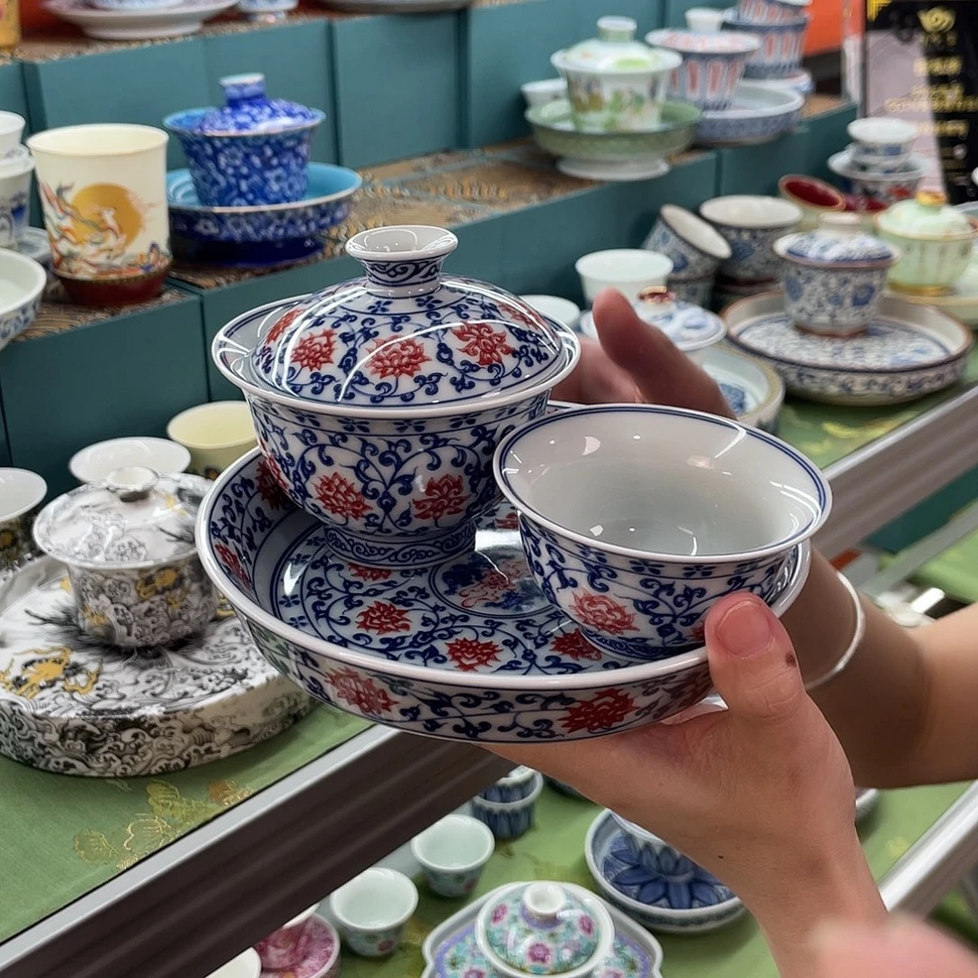 景德镇陶瓷盖碗茶具