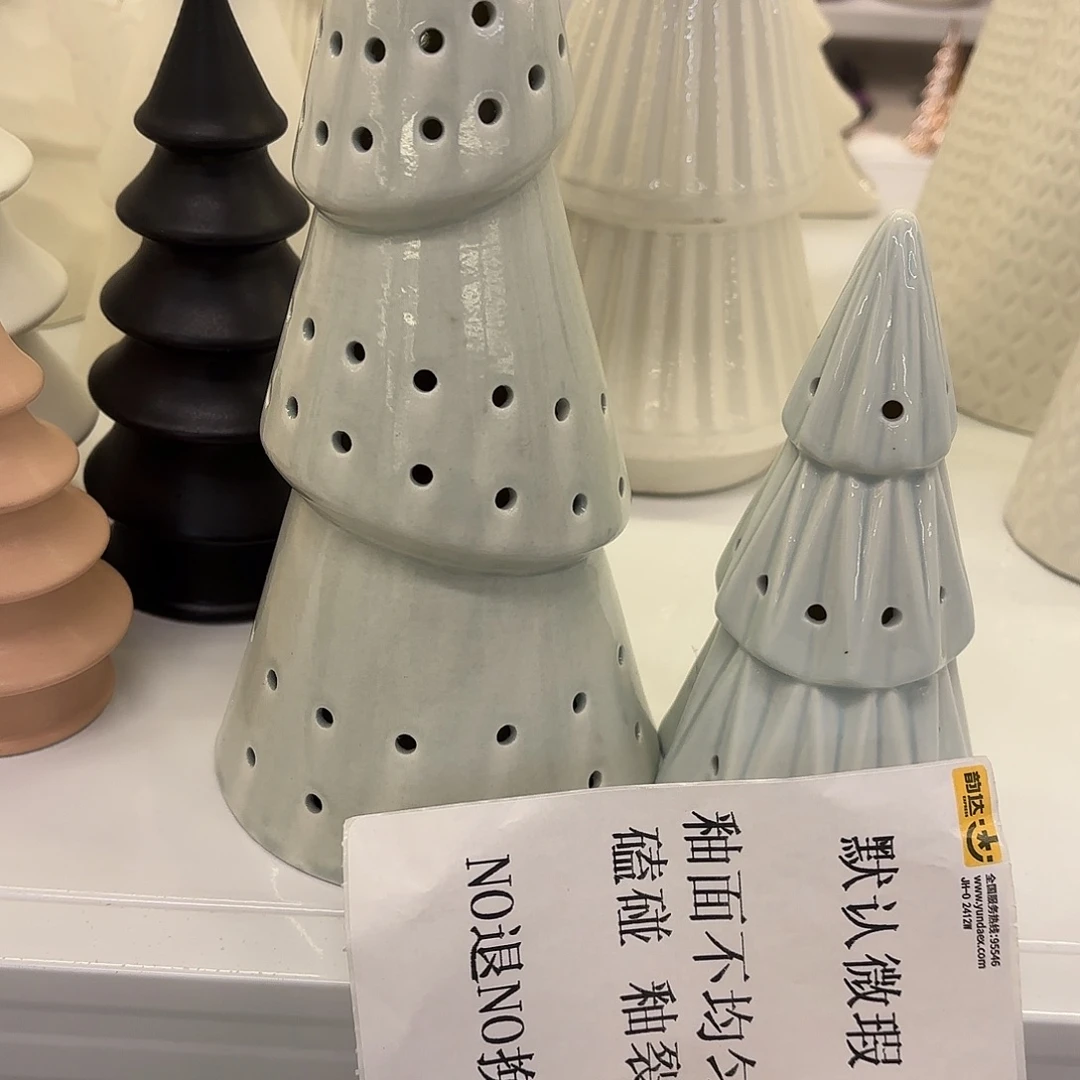 陶瓷陶瓷摆件 默认微瑕 NO退NO 换 普通地区满28包邮