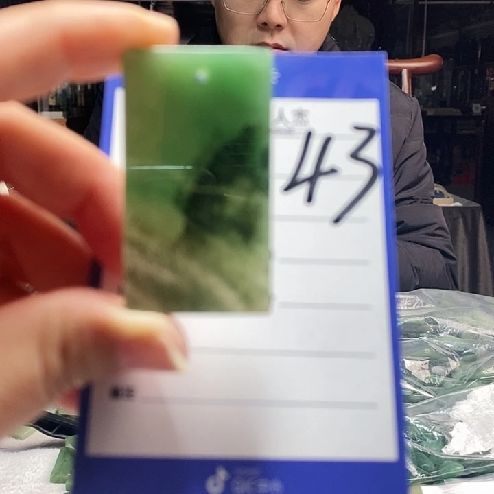 密玉（石英质玉）未镶嵌颈饰