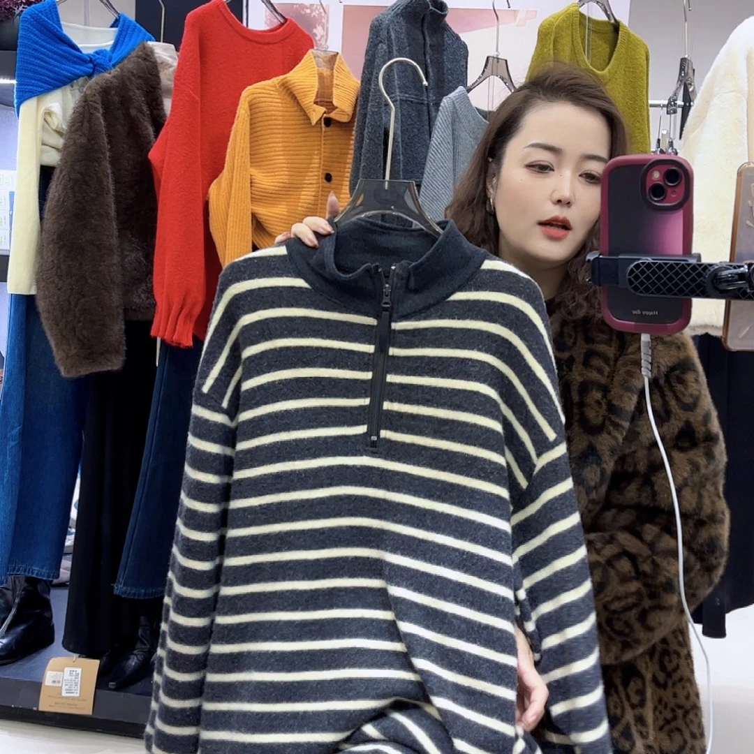 孤品赔钱清质感嘎嘎好