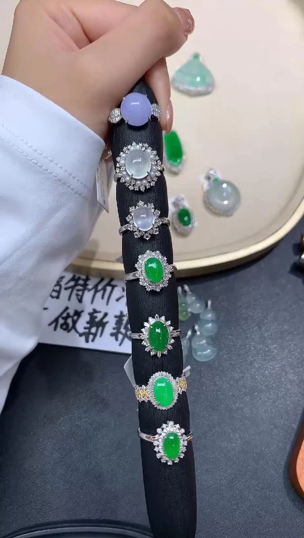 【小鱼严选 戒指棒】翡翠戒指-18K金镶嵌-多样性发一件-XM08|CXQ21