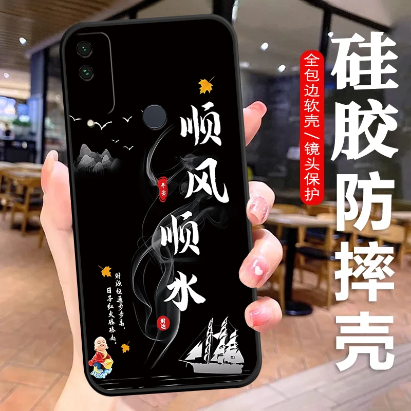 荣耀PLAY4T手机壳AKA-AL10硅胶防摔全包软壳女保护套HonorPlay4t