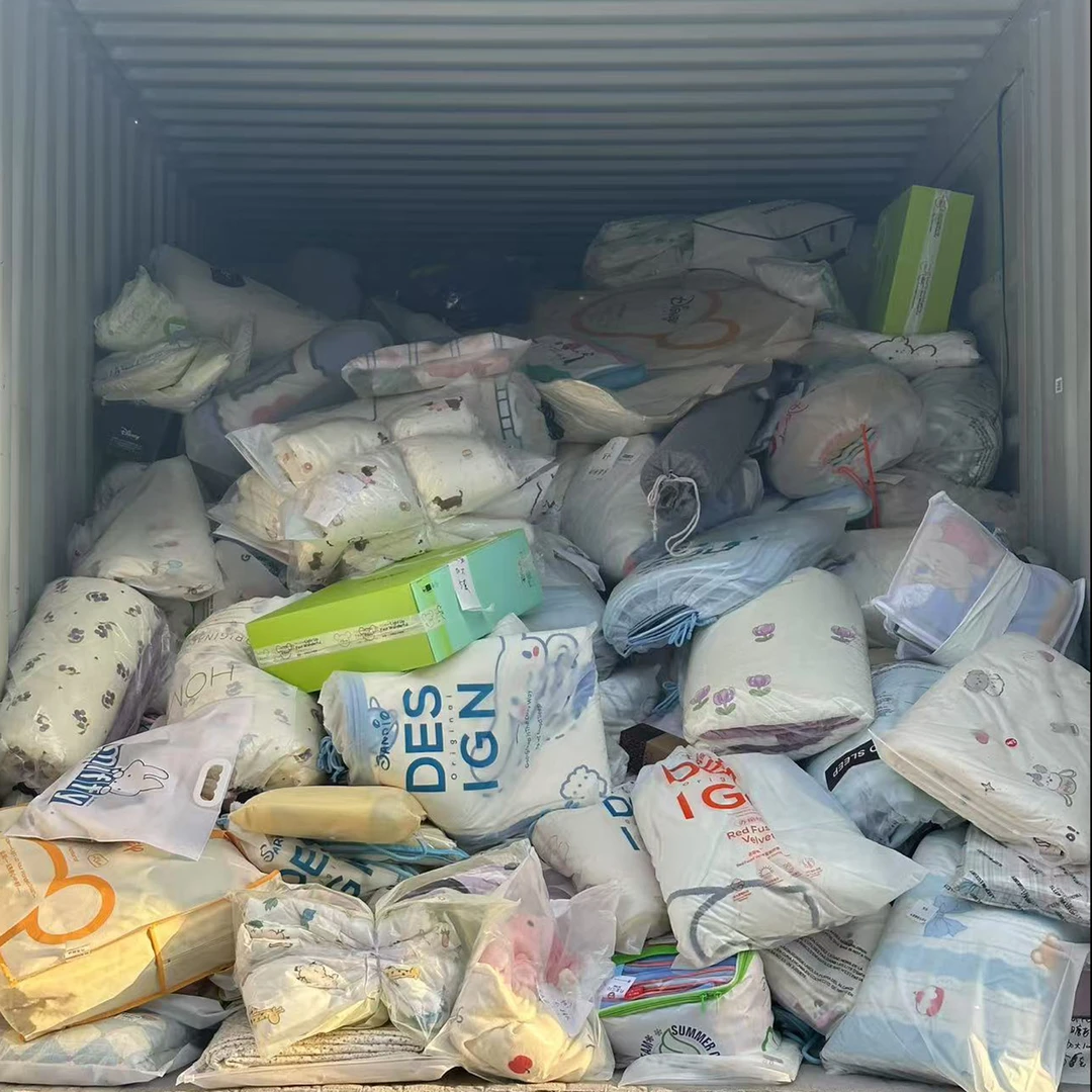 直播  孤品清仓FC02 套件凉席毛毯床品 实物以直播间为准