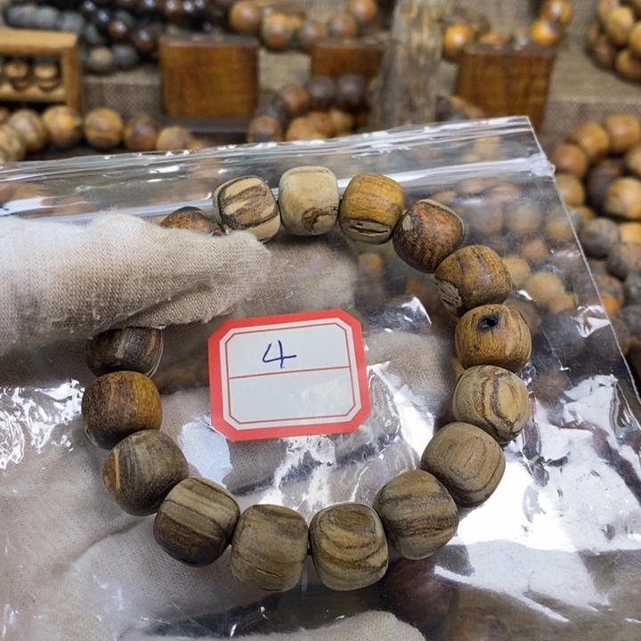 贡木手串/手链12/13微瑕