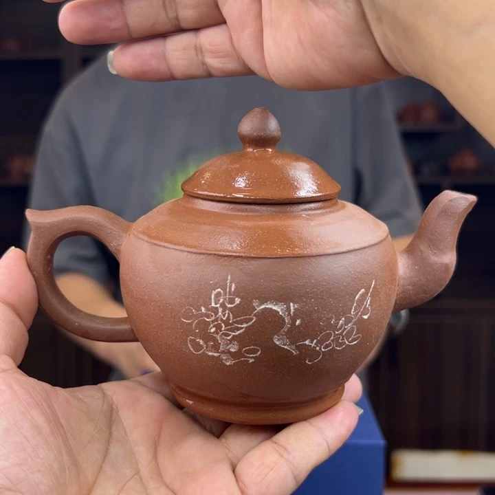 茶壶紫砂紫砂原矿111111