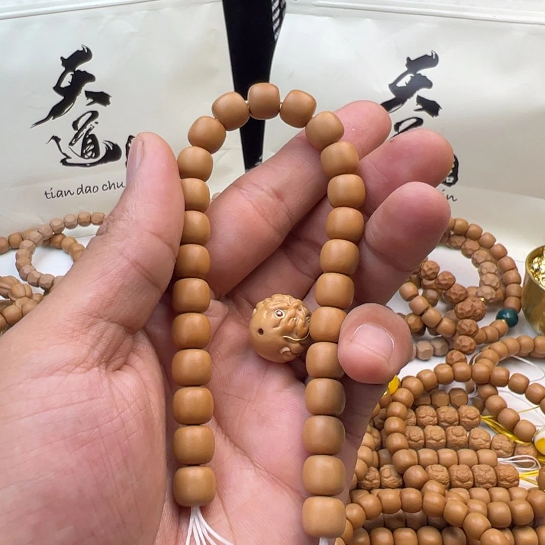 猴头核桃手串S****k全品云天老型➕舍得➕蜡➕舔僧