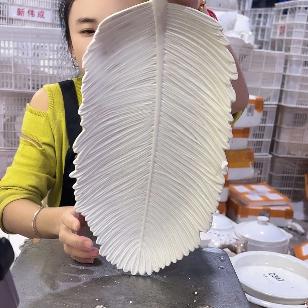 盘微瑕产品………芭蕉叶一个