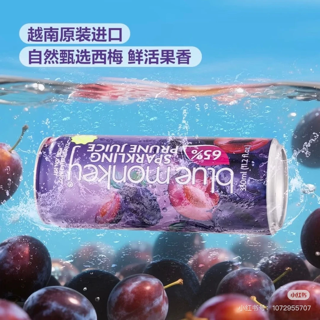 Sam's西梅汁气泡饮料1瓶