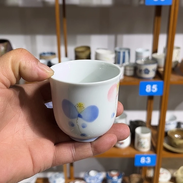 茶盏满28包邮默认微瑕凑凑单80