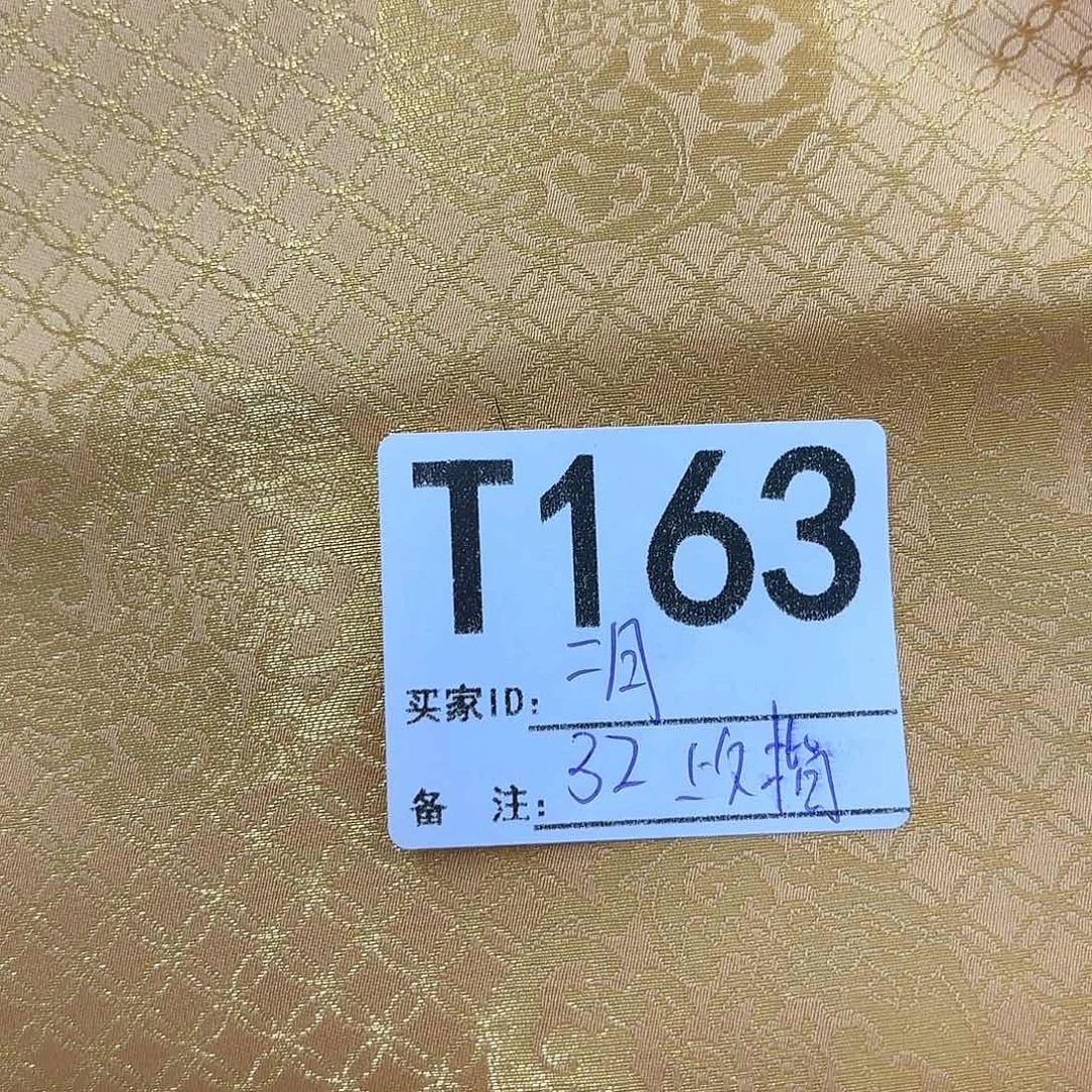 二***。宋锦163@@k@@@@@@@@@@@