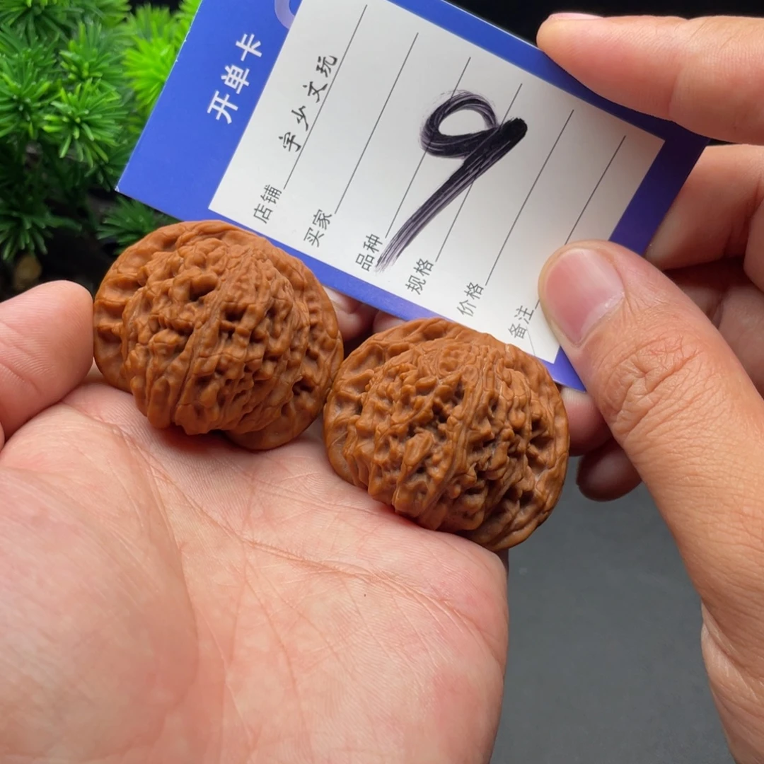 把件文玩核桃四座楼43