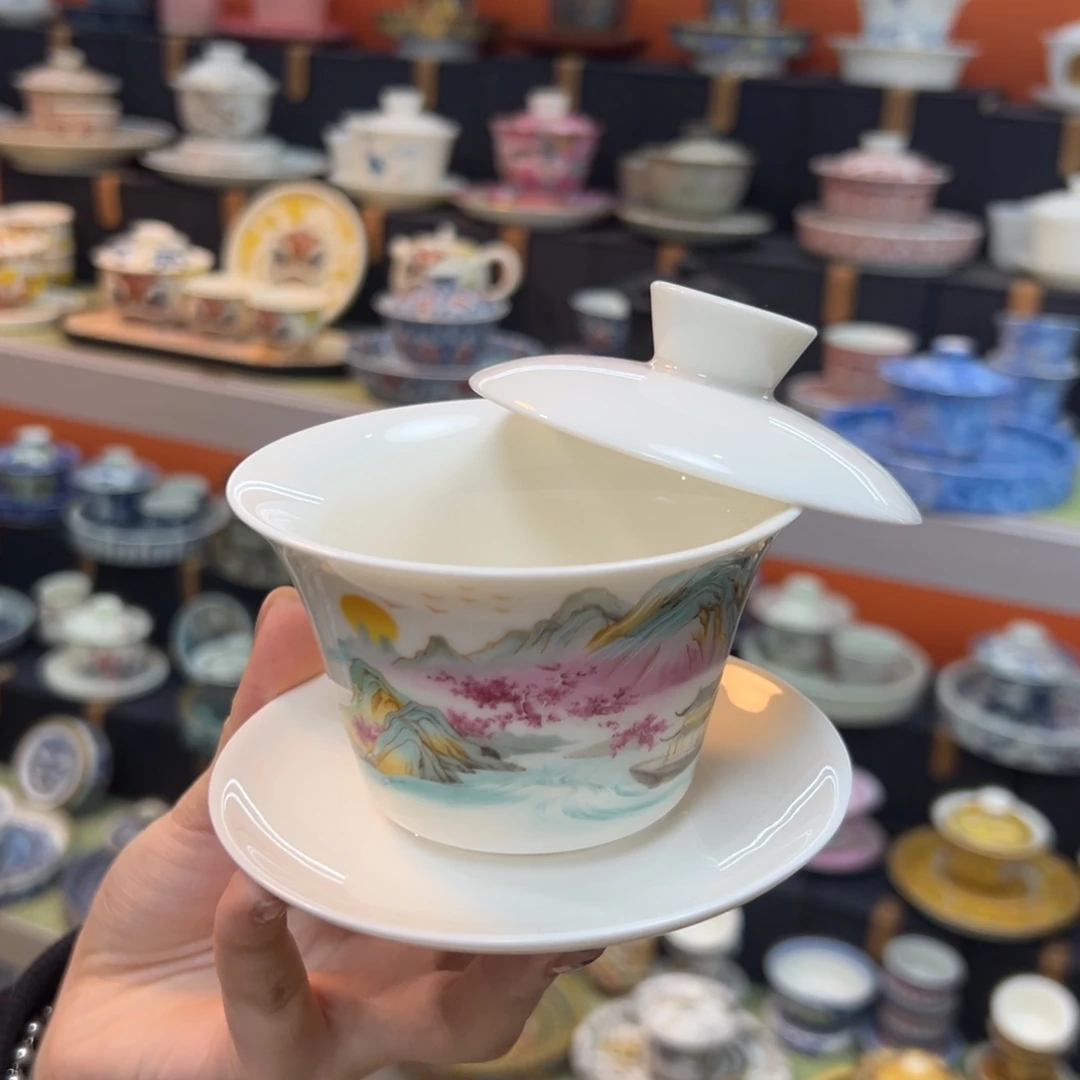 健健康康平平安安