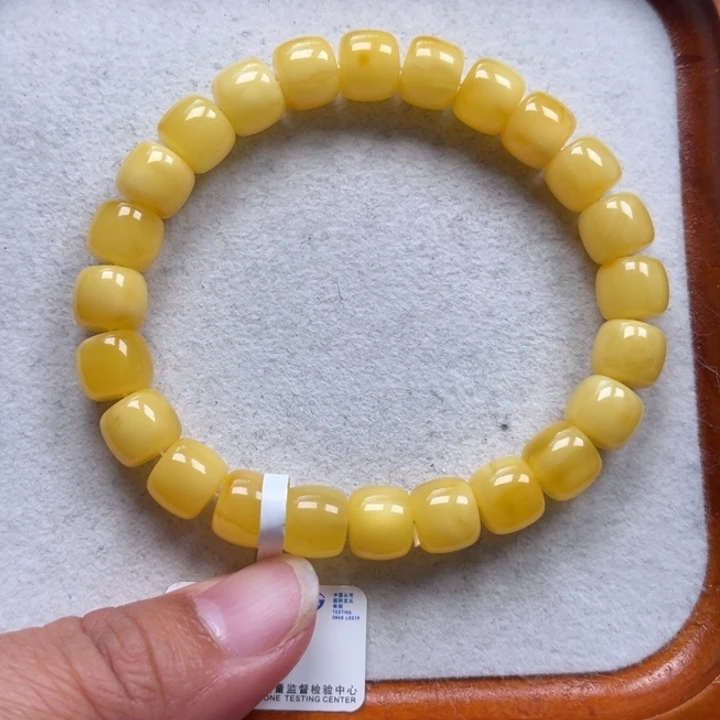 琥珀未镶嵌珠宝奇石M195号9+鸡油黄