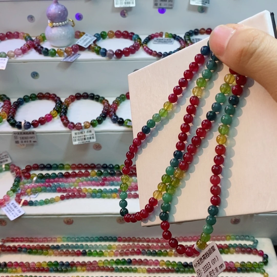 未镶嵌碧玺手链多样性发一条