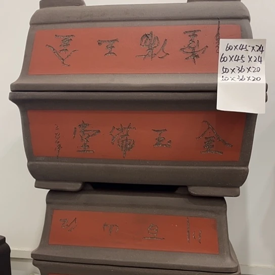 2各50口2各60漏家漏尽