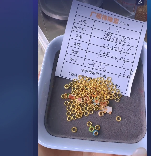 足金999 投资金 22.16 zi