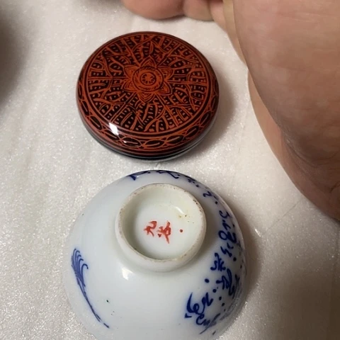 【闪购商品】碟雷*中古工艺品回流瓷器有岁月痕迹