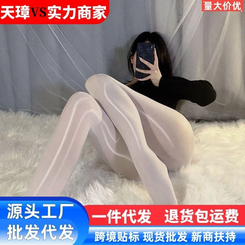 油光丝袜超细腻马油显瘦夏季水光袜油亮黑丝极光美腿少女珠光丝滑