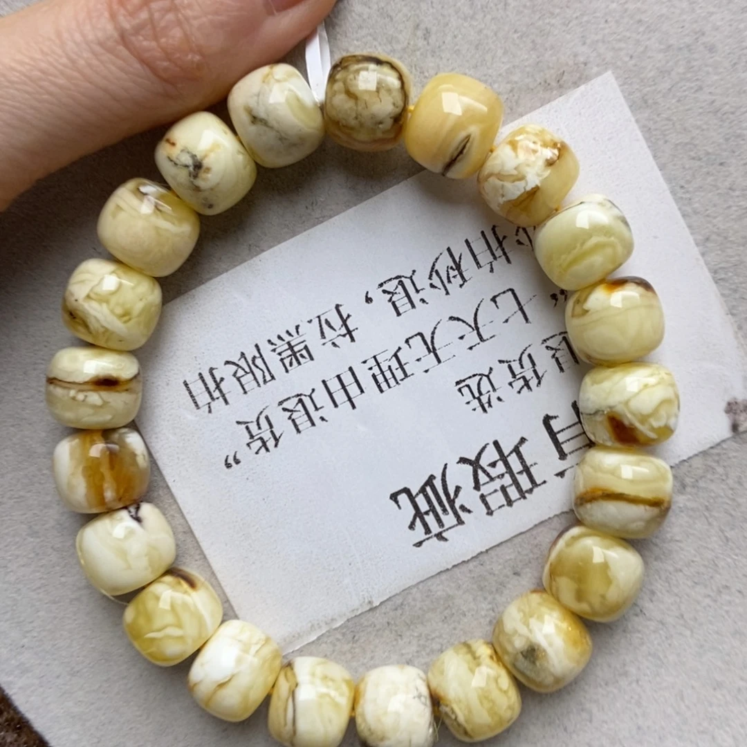 蜜蜡未镶嵌珠宝奇石63