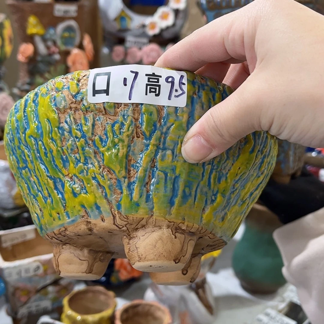 【闪购商品】红陶福利