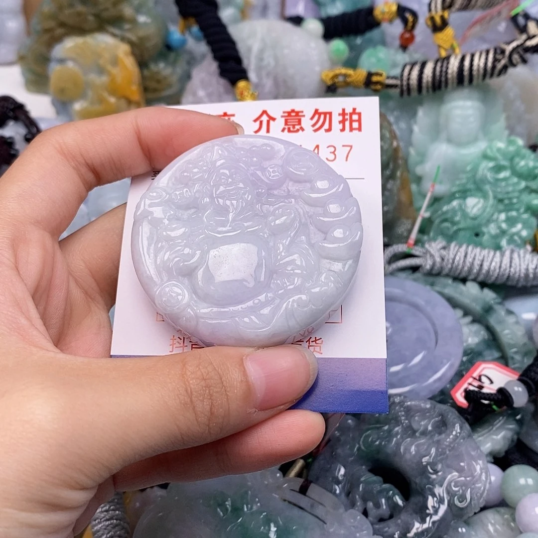 吊坠(不含链)未镶嵌翡翠