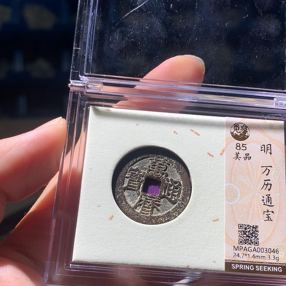 金属QY。啊啊钱钱钱3046