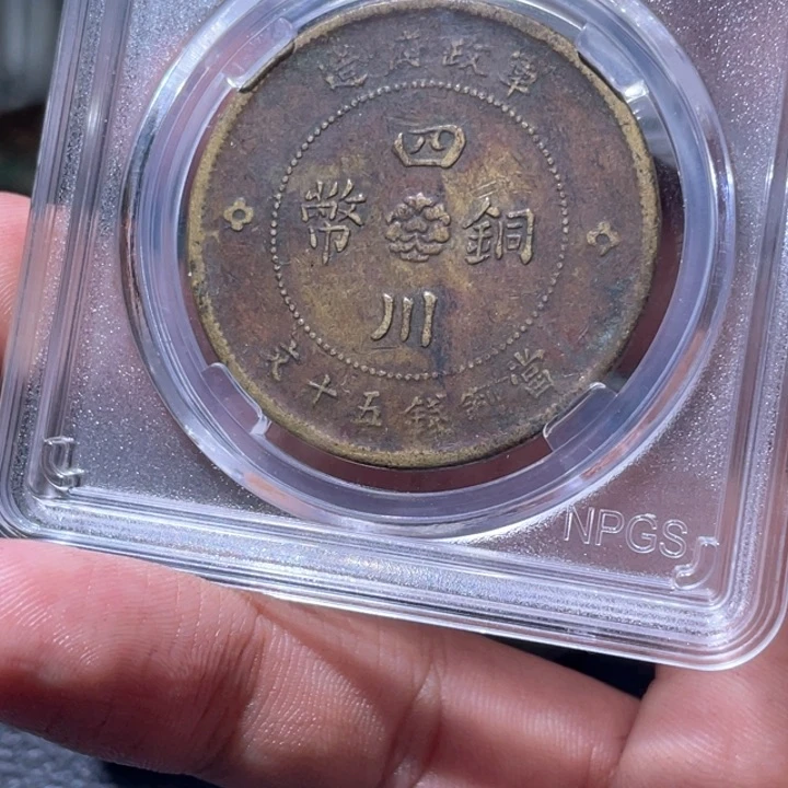 金属月*豪豪豪豪豪豪豪6399
