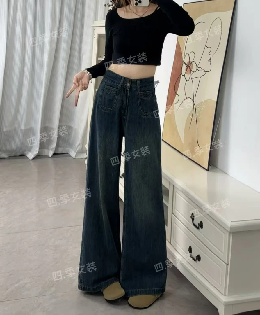 复古蓝高腰设计感阔腿牛仔裤女早秋2025新款显瘦宽松垂感拖地长裤