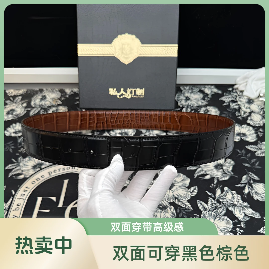 （3.8宽 双面穿 单皮带）高档奢华双面鳄鱼腰带高级质感百搭耐用