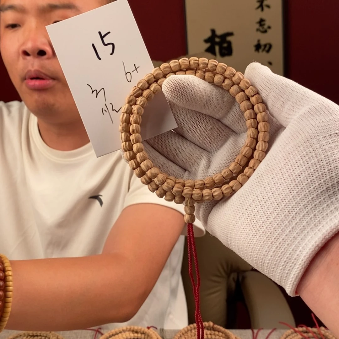 柏香籽/百香籽手串