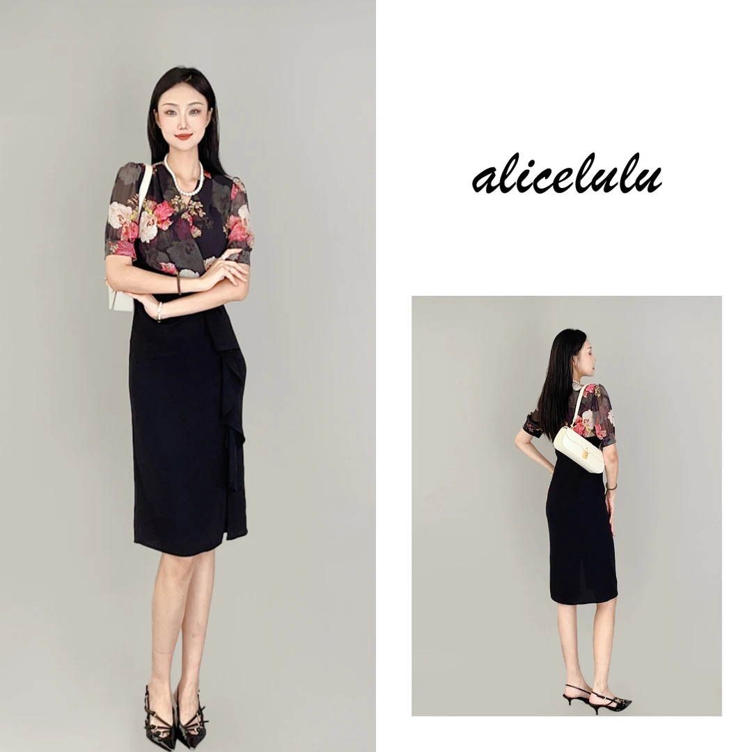 [alicelulu]“嫣然一笑”连衣裙优雅印花柔美浪漫S2138783J