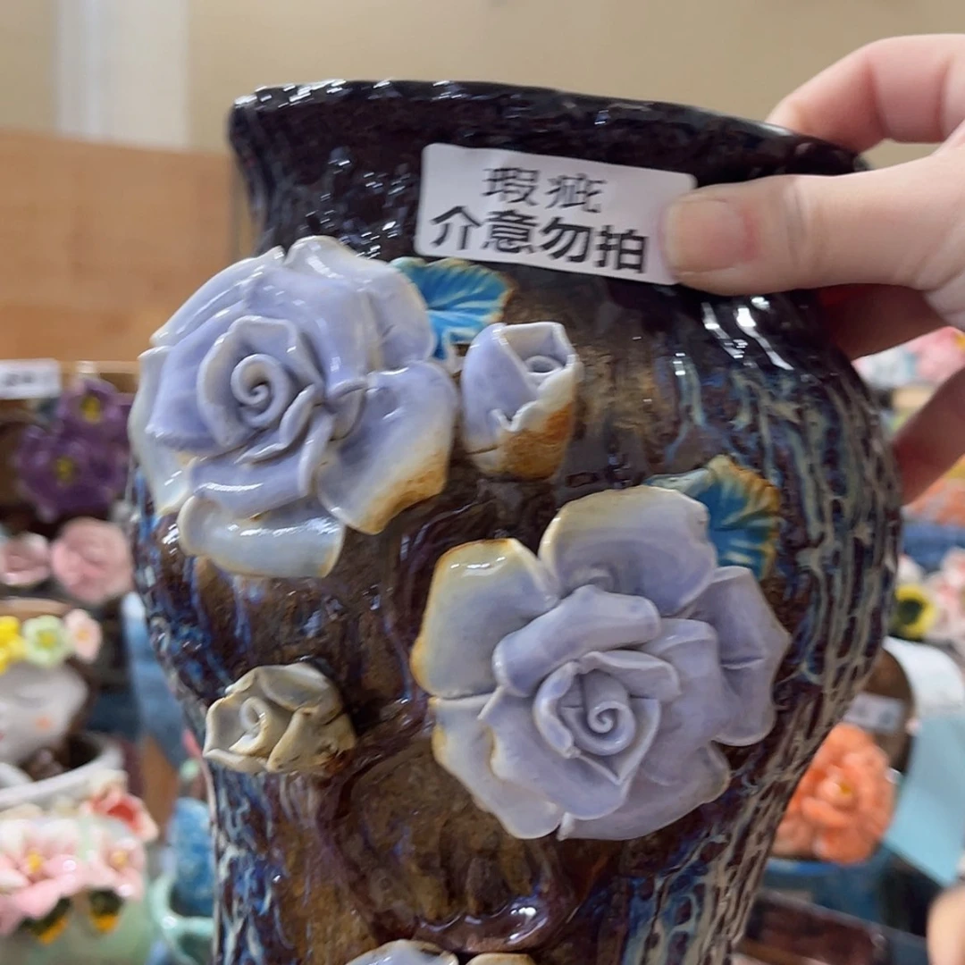 【闪购商品】红陶瑕疵532