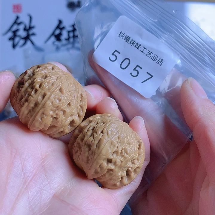 文玩核桃把件铁锤37➕微修