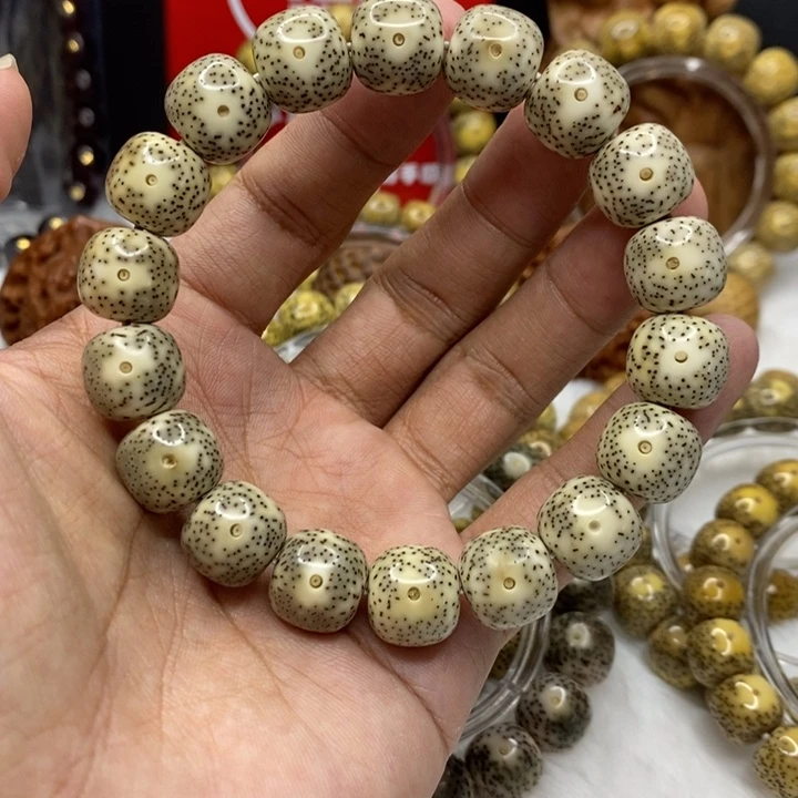 一***年星月菩提手串13小细星400