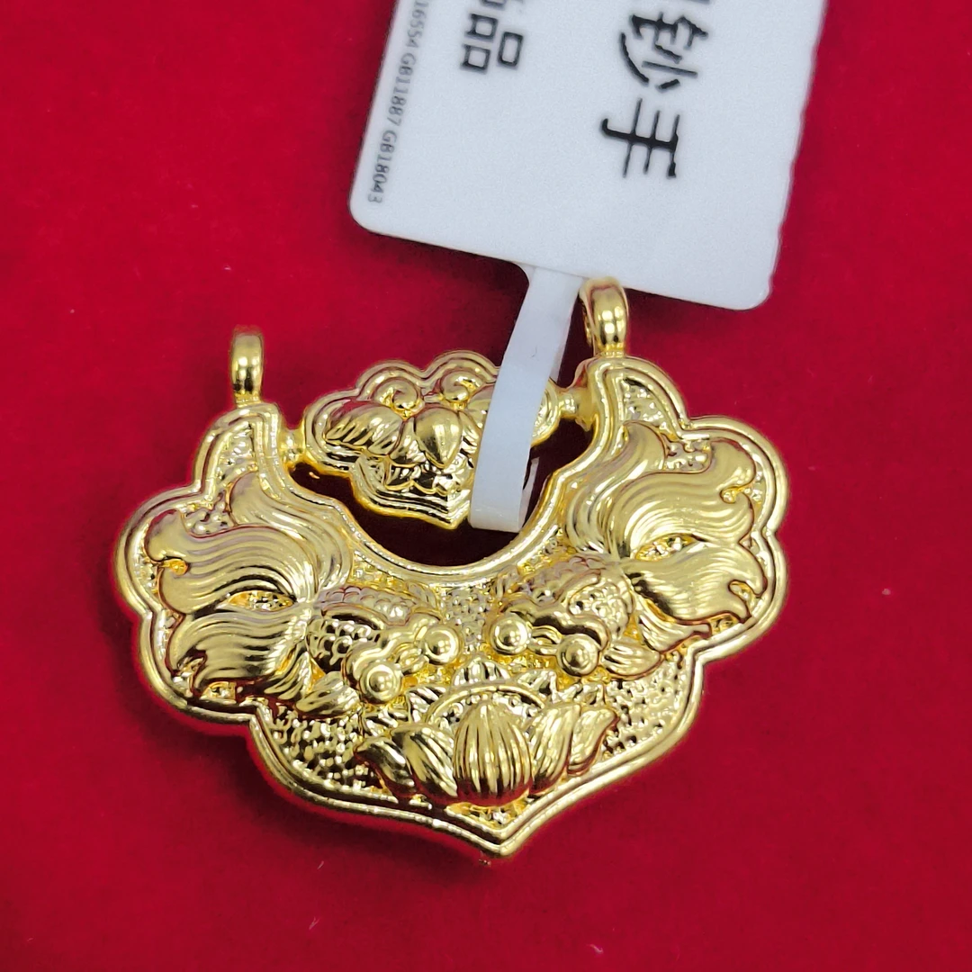 【思思专享】足金999 锦鲤 GP 1.82 纳金添福