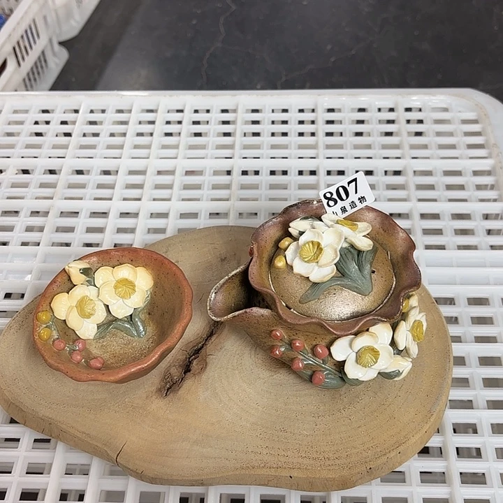 山泉造物手工制作柴烧807一套