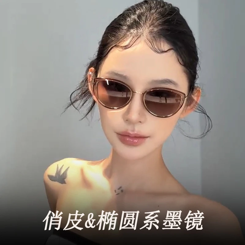 GENIUS MAIDEN椭圆猫眼墨镜女款时尚百搭复古街拍防紫外线显脸小
