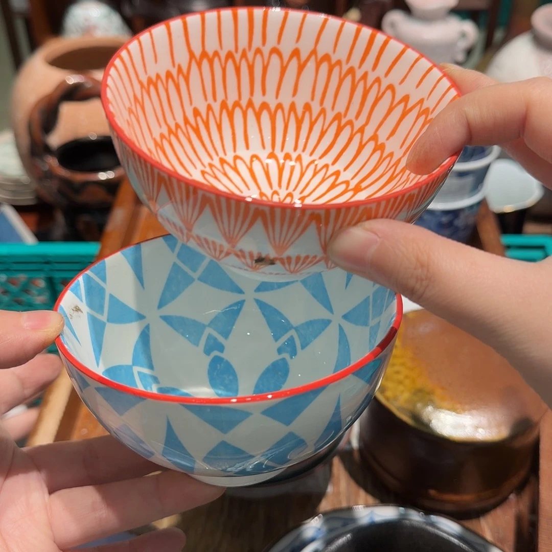 瓷片四十包邮 非全新