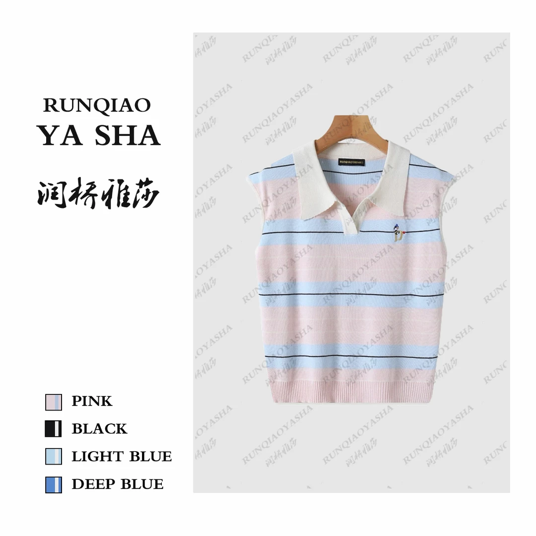 【润桥雅莎】撞色条纹小狗刺绣针织短袖夏季冰丝曲珠薄款上衣J1123