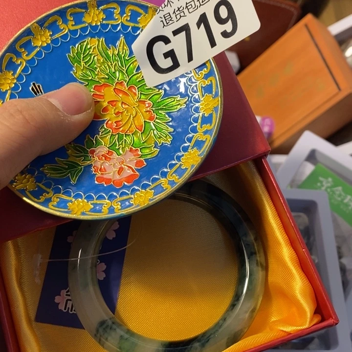 “***7手工艺品琉璃G719