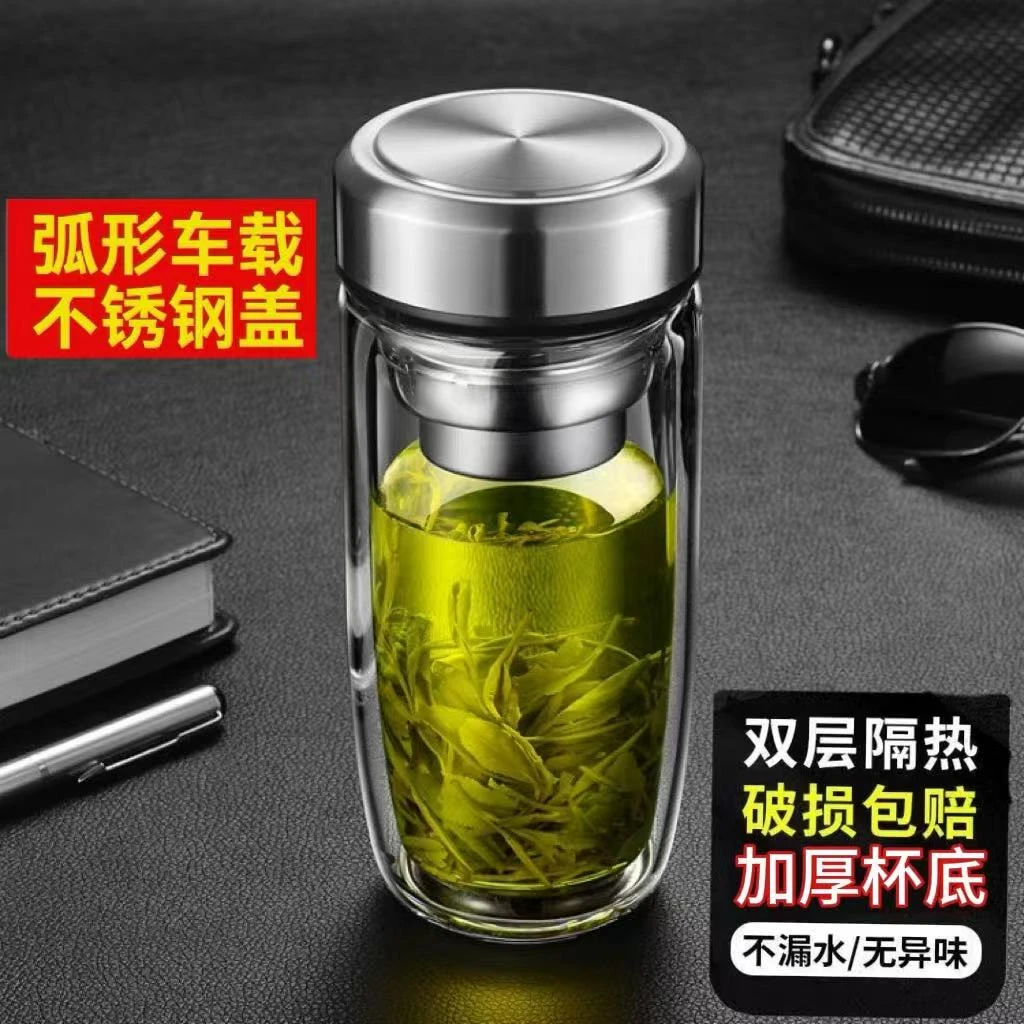 高档车载双层高硼硅玻璃水杯大容量男士商务家用透明鹅蛋茶水杯子